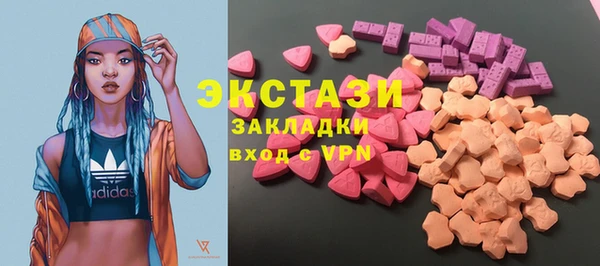 гидропоника Балахна