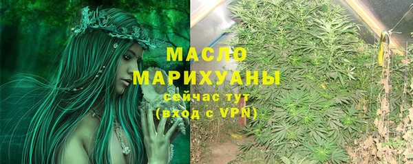 шишки Балабаново