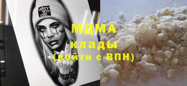 шишки Балабаново
