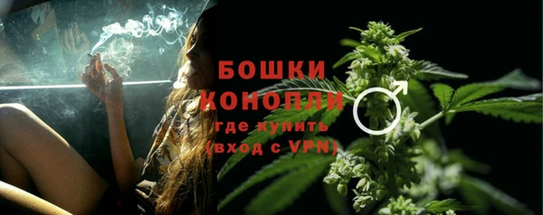 кокаин премиум Баксан