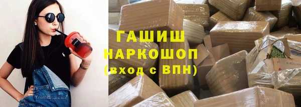 шишки Балабаново