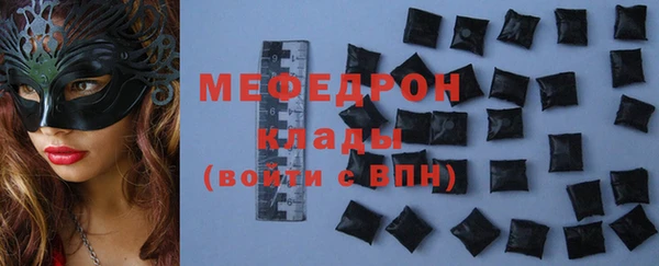 кокаин премиум Баксан