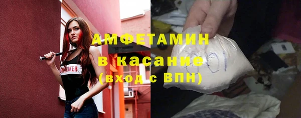 гидропоника Балахна