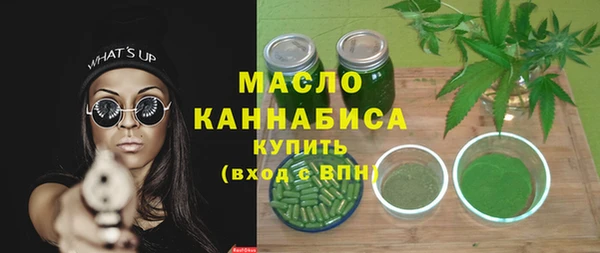 кокаин премиум Баксан