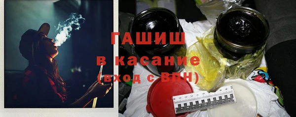 гидропоника Балахна