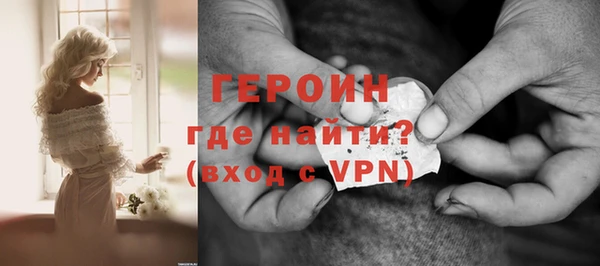 шишки Балабаново