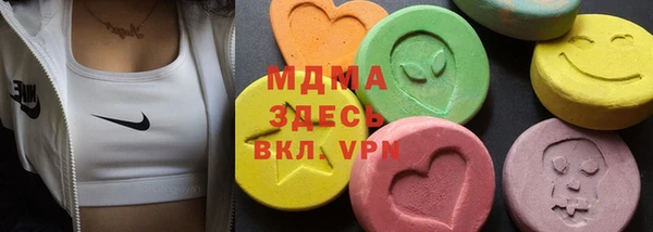шишки Балабаново