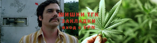 кокаин премиум Баксан