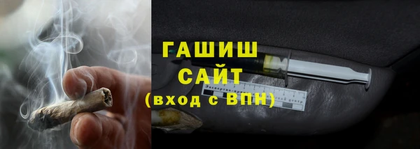 кокаин премиум Баксан