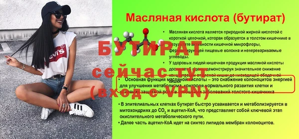 кокаин премиум Баксан