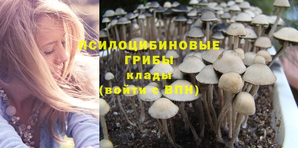 кокаин премиум Баксан