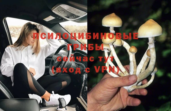 кокаин премиум Баксан