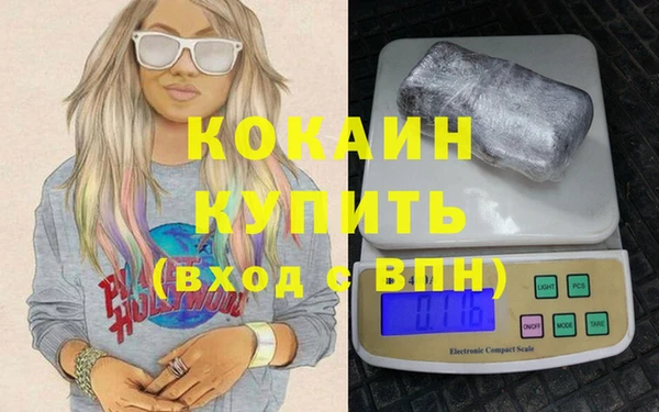 гидропоника Балахна