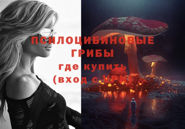 кокаин премиум Баксан