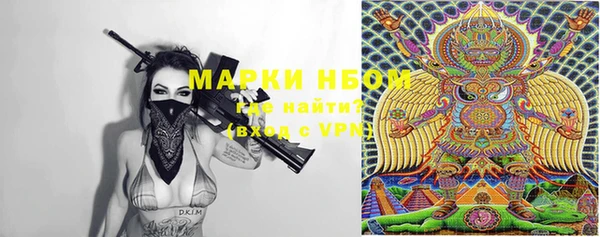 гидропоника Балахна