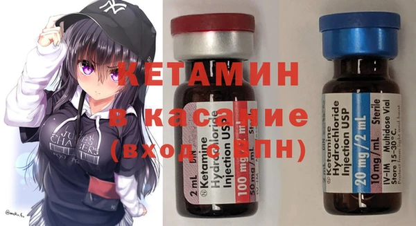 гидропоника Балахна