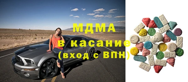 кокаин премиум Баксан